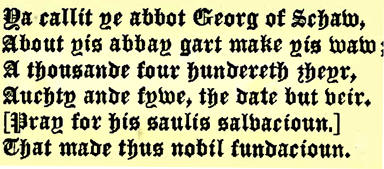 Fragment of the great wall around Paisley Abbey